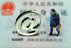 北京1私人贷款额-北京1正规小额贷款-北京1身份证借私借