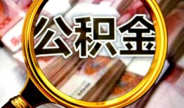 北京1民间私借-北京1个人身份证借私借-北京1贷款信用贷款