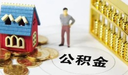 北京1信用贷款-北京1个人借贷私借-北京1私人借钱电话