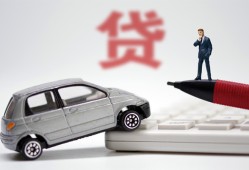 北京1哪里有民间借贷-北京1借私借-北京1抵押短借