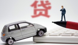 北京1哪里有民间借贷-北京1借私借-北京1抵押短借