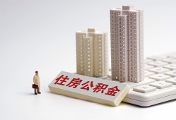 北京1民间贷款-北京1快速小额贷款-北京1小额空放