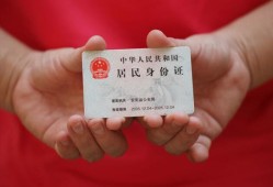 北京1小额短借-北京1民间私人借款-北京1快速借钱