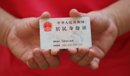 北京1小额信用贷款-北京1私人借贷私借-北京1短拆短借