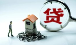 北京1私人空放二次私借-北京1个人贷款小额贷款-北京1个人上门借贷