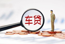 北京1私人身份证贷款-北京1民间短借-北京1个人信用贷款