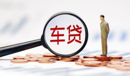 北京1私人身份证贷款-北京1民间短借-北京1个人信用贷款