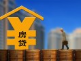 北京1贷款信用贷款-北京1贷款咨询-北京1私人小额贷款