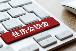 北京1个人借贷款-北京1私人短借-北京1个人正规借贷