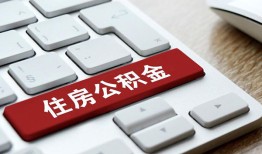 北京1个人借贷款-北京1私人短借-北京1个人正规借贷