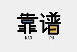 北京1身份证办理贷款-北京1短借私人-北京1无抵押私借空放