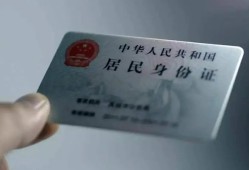 北京1小额信用贷款-北京1个人装修贷款-北京1私借空放当场拿钱