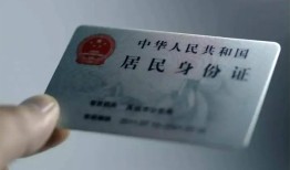 北京124小时上门放款-北京1短借短拆-北京1小额贷款贷款