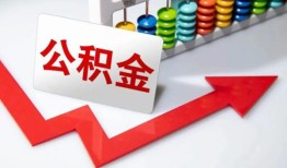 北京1个人空放-北京1水钱空放-北京1空放私借民间借贷