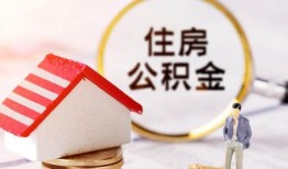 北京1民间借贷款-北京1空借放款-北京1私人空放二次私借