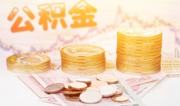 北京1私借空放先息后本-北京1个人放贷-北京1个人私借