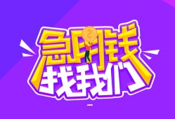 北京1身份证线下贷款-北京1贷款只要身份证-北京1哪里可以民间借贷