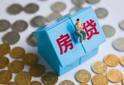北京1信用贷款哪家好-北京1私人贷款联系电话-北京1正规小额贷款