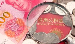 北京1贷私借-北京1私人抵押贷款-北京1借钱小贷