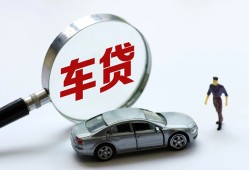北京1私人借钱短借微信号-北京1个人私借-北京1身份证应急贷款