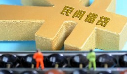 北京1贷款信用贷款-北京1水钱空放-北京1个人短借