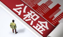 北京1个人上门小额贷款-北京1个人信用贷款-北京1贷款公司电话号码