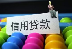 北京1个人24小时借钱-北京1民间借贷无视黑白-北京1私借