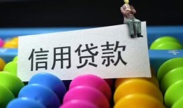 北京1个人24小时借钱-北京1民间借贷无视黑白-北京1私借