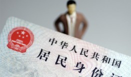 北京1个人借贷-北京1私人借钱电话-北京1空借放款