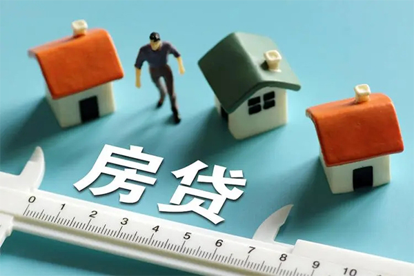 北京1身份证怎么贷款