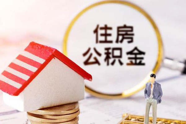 北京1贷款只要身份证贷款