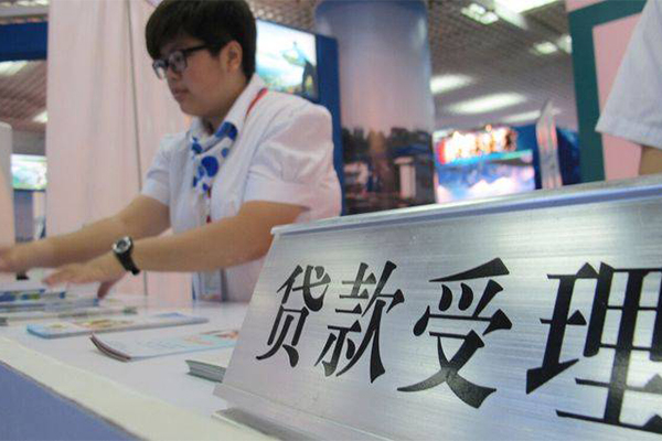 北京1民间借贷无抵押