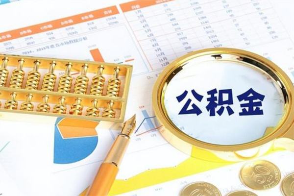 北京1私人贷款