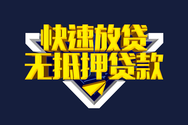 北京1空放