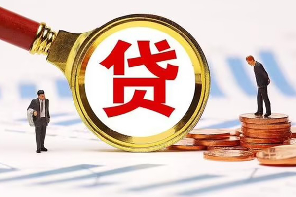 北京1私借上门放款