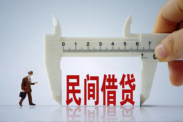 北京1借钱当天放款