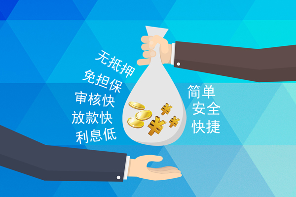 北京1私借贷