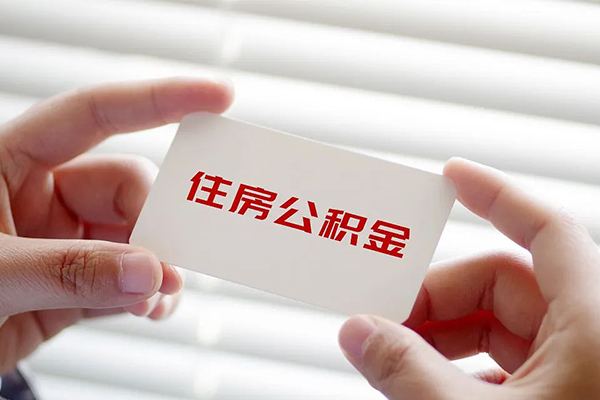 北京1民间短期私借借款