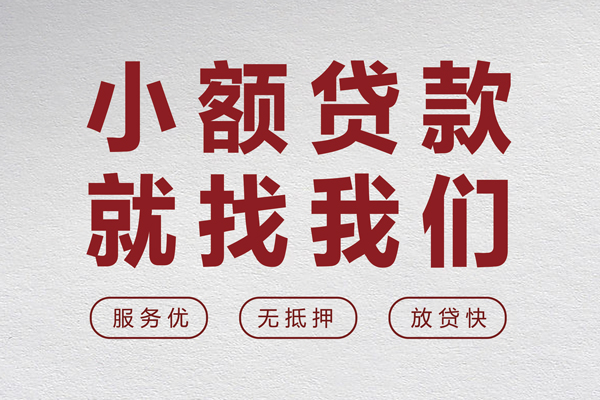 北京1私人放水