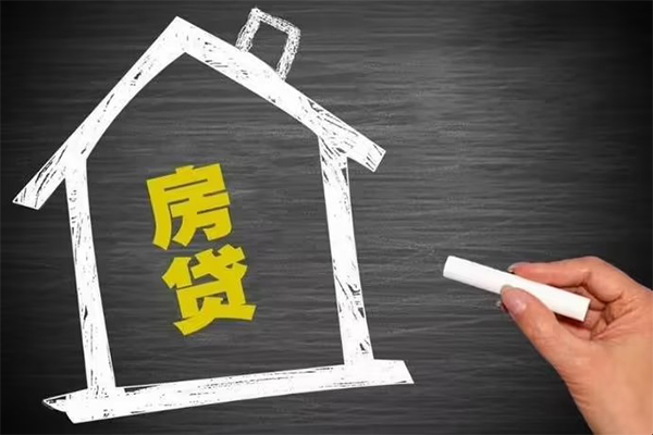 北京1小额贷款当天放款