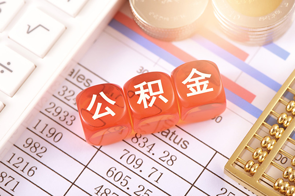 北京1空放贷款