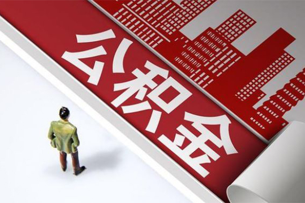 北京1个人上门小额贷款
