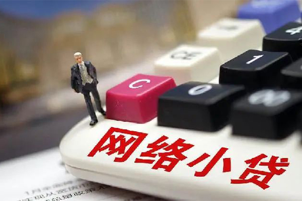 北京1个人创业贷款