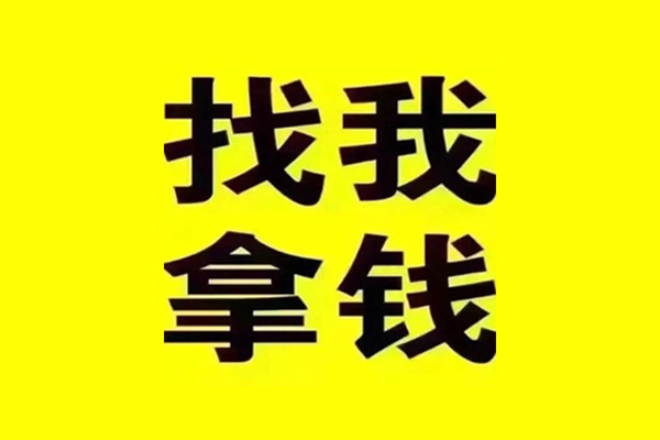 北京1线下贷款