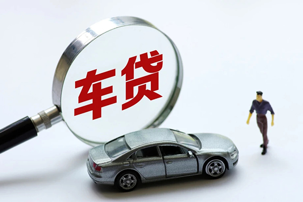 北京1身份证贷款