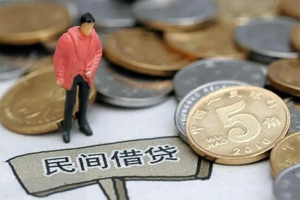 北京1借款