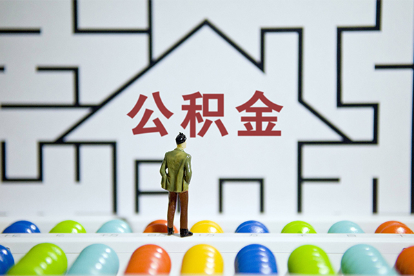 北京1哪里可以信用贷款