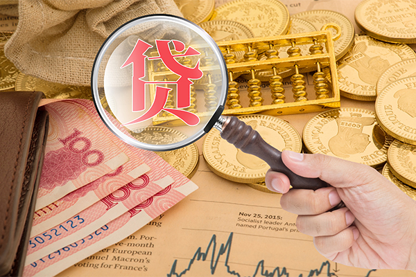 北京1短期空放小额贷款