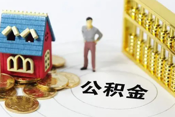 北京1信用贷款