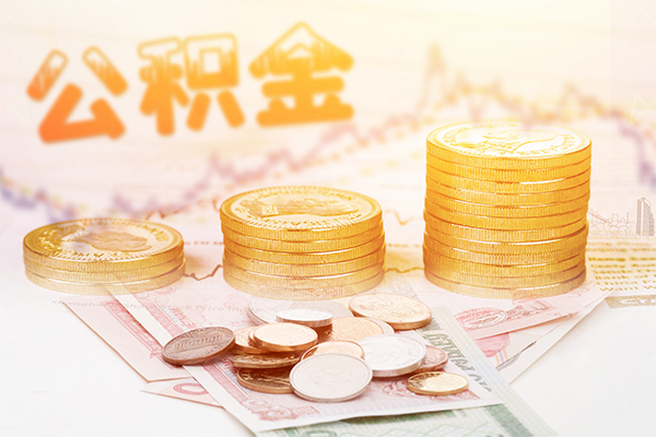 北京1私借空放先息后本